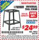 Harbor Freight ITC Coupon UNIVERSAL TOOL STAND Lot No. 46075/69805 Expired: 4/30/15 - $24.99