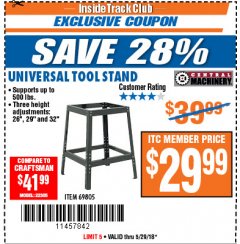 Harbor Freight ITC Coupon UNIVERSAL TOOL STAND Lot No. 46075/69805 Expired: 5/29/18 - $29.99