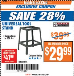 Harbor Freight ITC Coupon CENTRAL MACHINERY UNIVERSAL TOOL STAND Lot No. 69805 Expired: 10/2/18 - $29.99