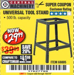 Harbor Freight Coupon UNIVERSAL TOOL STAND Lot No. 46075/69805 Expired: 10/5/18 - $29.99