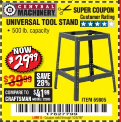 Harbor Freight Coupon UNIVERSAL TOOL STAND Lot No. 46075/69805 Expired: 10/5/18 - $29.99