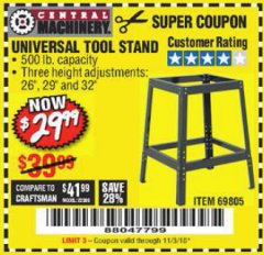 Harbor Freight Coupon CENTRAL MACHINERY UNIVERSAL TOOL STAND Lot No. 69805 Expired: 11/3/18 - $29.99