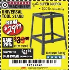 Harbor Freight Coupon CENTRAL MACHINERY UNIVERSAL TOOL STAND Lot No. 69805 Expired: 6/12/19 - $29.99