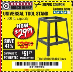 Harbor Freight Coupon UNIVERSAL TOOL STAND Lot No. 46075/69805 Expired: 6/30/20 - $29.99