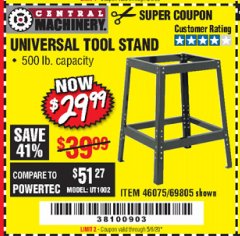 Harbor Freight Coupon CENTRAL MACHINERY UNIVERSAL TOOL STAND Lot No. 69805 Expired: 6/30/20 - $29.99