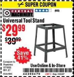Harbor Freight Coupon UNIVERSAL TOOL STAND Lot No. 46075/69805 Expired: 10/2/20 - $29.99