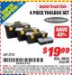 Harbor Freight ITC Coupon 4 PIECE TOOLBOX SET Lot No. 3721 Expired: 2/28/15 - $19.99