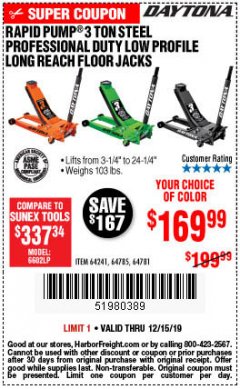 Harbor Freight Coupon RAPID PUMP 3 TON STEEL PROFESSIONAL DUTY LOW PROFILE LONG REACH FLOOR JACKS Lot No. 64241/64785/64781 Expired: 12/15/19 - $169.99