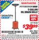 Harbor Freight ITC Coupon 5 GALLON OIL DRAIN DOLLY Lot No. 90582 Expired: 6/30/15 - $39.99