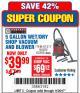 Harbor Freight Coupon 5 GALLON OIL DRAIN DOLLY Lot No. 90582 Expired: 11/20/17 - $39.99