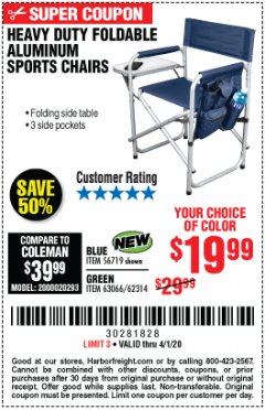 Harbor Freight Coupon HEAVY DUTY FOLDABLE ALUMINUM SPORTS CHAIRS Lot No. 56719/63066/62314 Expired: 4/1/20 - $19.99