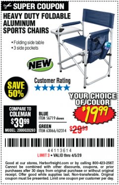 Harbor Freight Coupon HEAVY DUTY FOLDABLE ALUMINUM SPORTS CHAIRS Lot No. 56719/63066/62314 Expired: 6/30/20 - $19.99