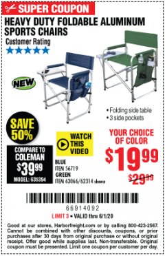 Harbor Freight Coupon HEAVY DUTY FOLDABLE ALUMINUM SPORTS CHAIRS Lot No. 56719/63066/62314 Expired: 6/30/20 - $19.99