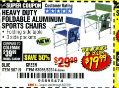 Harbor Freight Coupon HEAVY DUTY FOLDABLE ALUMINUM SPORTS CHAIRS Lot No. 56719/63066/62314 Expired: 6/30/20 - $19.99