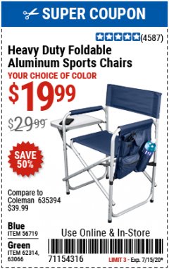 Harbor Freight Coupon HEAVY DUTY FOLDABLE ALUMINUM SPORTS CHAIRS Lot No. 56719/63066/62314 Expired: 7/15/20 - $19.99
