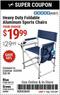 Harbor Freight Coupon HEAVY DUTY FOLDABLE ALUMINUM SPORTS CHAIRS Lot No. 56719/63066/62314 Expired: 7/31/20 - $19.99