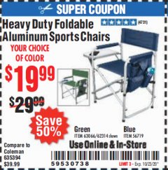 Harbor Freight Coupon HEAVY DUTY FOLDABLE ALUMINUM SPORTS CHAIRS Lot No. 56719/63066/62314 Expired: 10/23/20 - $19.99
