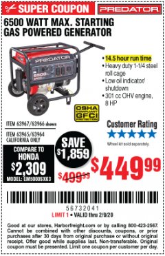 Harbor Freight Coupon 6500 WATT MAX. STARTING GAS POWERED GENERATOR Lot No. 63967/64966/63965/63964 Expired: 2/9/20 - $449.99