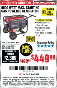Harbor Freight Coupon 6500 WATT MAX. STARTING GAS POWERED GENERATOR Lot No. 63967/64966/63965/63964 Expired: 3/8/20 - $449.99