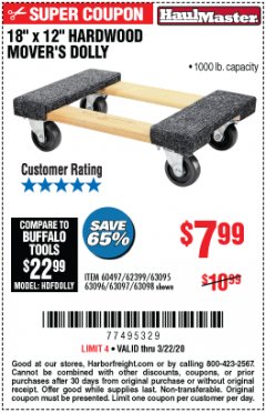Harbor Freight Coupon HAUL MASTER 18" X 12" MOVER'S DOLLY Lot No. 60497/61899/63095/63096/63097/63098 Expired: 3/22/20 - $7.99