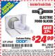Harbor Freight ITC Coupon ELECTRIC FOOD SLICER Lot No. 69460 Expired: 2/28/15 - $24.99