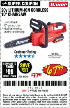 Harbor Freight Coupon 20V LITHIUM-ION CORDLESS 10" CHAINSAW Lot No. 64940 Expired: 6/30/20 - $67.99