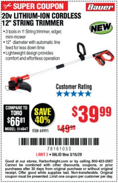 Harbor Freight Coupon 20V LITHIUM-ION CORDLESS 12" STRING TRIMMER Lot No. 64995 Expired: 3/15/20 - $39.99