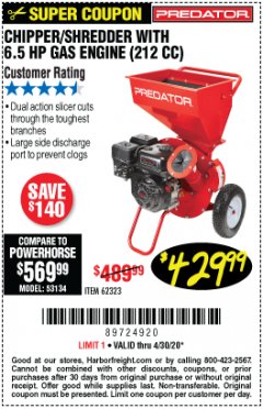 Harbor Freight Coupon CHIPPER/SHREDDER WITH 6.5 HP GAS ENGINE Lot No. 62323 Expired: 6/30/20 - $429.99