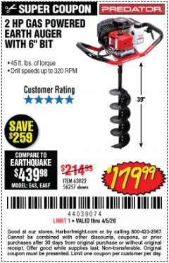 Harbor Freight Coupon 2 HP GAS POWERED EARTH AUGER WITH 6"BIT Lot No. 63022 Expired: 6/30/20 - $179.99
