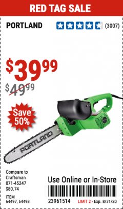 Harbor Freight Coupon 14", 9 AMP ELECTRIC CHAINSAW Lot No. 64498/64497 Expired: 8/31/20 - $39.99