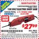 Harbor Freight ITC Coupon 120 VOLT ELECTRIC BODY SAW Lot No. 65766 Expired: 2/28/15 - $27.99