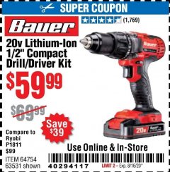 Harbor Freight Coupon 20V HYPERMAX LITHIUM-ION CORDLESS 1/2 IN. HAMMER DRILL KIT Lot No. 64754 Expired: 8/16/20 - $59.99