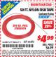 Harbor Freight ITC Coupon 50 FT. NYLON FISH TAPE Lot No. 66505 Expired: 7/31/15 - $4.99