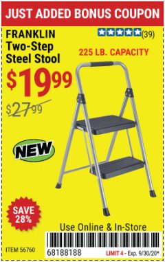 Harbor Freight Coupon FRANKLIN TWO-STEP STOOL Lot No. 56760 Expired: 9/30/20 - $19.99