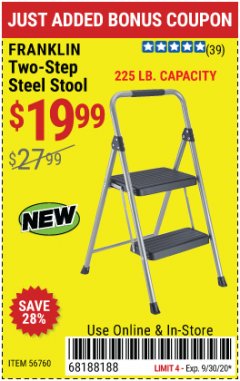 Harbor Freight Coupon FRANKLIN 2-STEP STEEL STOOL Lot No. 56760 Expired: 9/30/20 - $19.99