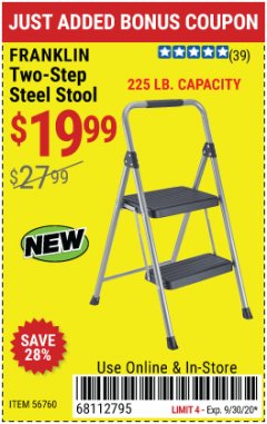 Harbor Freight Coupon FRANKLIN TWO-STEP STOOL Lot No. 56760 Expired: 9/30/20 - $19.99