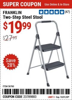 Harbor Freight Coupon FRANKLIN TWO-STEP STOOL Lot No. 56760 Expired: 9/28/20 - $19.99