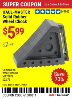 Harbor Freight Coupon HAUL-MASTER SOLID RUBBER WHEEL CHOCK Lot No. 69326/69853/56891/96479 Expired: 12/3/20 - $5.99