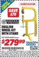 Harbor Freight ITC Coupon ENGLISH WHEEL KIT WITH STAND Lot No. 95359/68385 Expired: 6/30/15 - $279.99