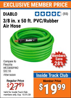 rubber hose 2 discount code