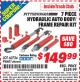 Harbor Freight ITC Coupon 7 PIECE HYDRAULIC AUTO BODY/FRAME REPAIR KIT Lot No. 60726/94681 Expired: 2/28/15 - $149.99
