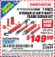 Harbor Freight ITC Coupon 7 PIECE HYDRAULIC AUTO BODY/FRAME REPAIR KIT Lot No. 60726/94681 Expired: 6/30/15 - $149.99