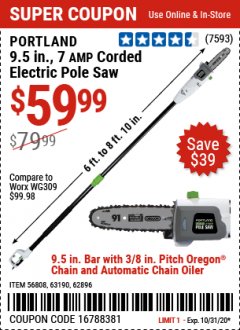 Harbor Freight Coupon PORTLAND 9.5 IN., 7 AMP CORDED ELECTRIC POLE SAW Lot No. 56808, 63190, 62896 Expired: 10/31/20 - $59.99
