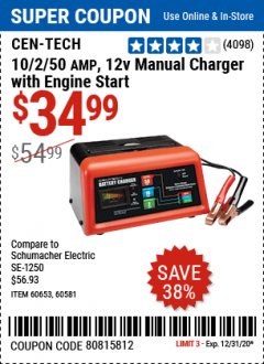 Harbor Freight Coupon 10/2/50 AMP, 12V MANUAL CHARGER WITH ENGINE START Lot No. 60581/60653 Expired: 12/31/20 - $34.99