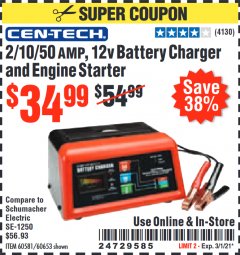 Harbor Freight Coupon 10/2/50 AMP, 12V MANUAL CHARGER WITH ENGINE START Lot No. 60581/60653 Expired: 3/1/21 - $34.99