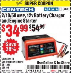 Harbor Freight Coupon 10/2/50 AMP, 12V MANUAL CHARGER WITH ENGINE START Lot No. 60581/60653 Expired: 3/16/21 - $34.99