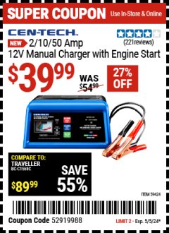 Harbor Freight Coupon 10/2/50 AMP, 12V MANUAL CHARGER WITH ENGINE START Lot No. 60581/60653 Expired: 5/5/24 - $39.99