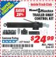 Harbor Freight ITC Coupon TRAILER SWAY CONTROL KIT Lot No. 96462 Expired: 2/28/15 - $24.99