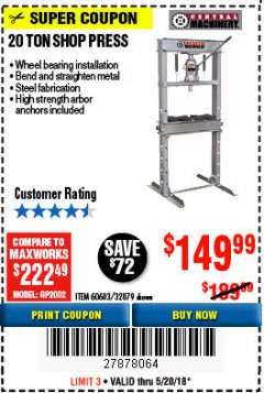 Harbor Freight Coupon 20 TON SHOP PRESS Lot No. 32879/60603 Expired: 5/20/18 - $149.99