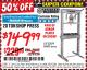 Harbor Freight Coupon 20 TON SHOP PRESS Lot No. 32879/60603 Expired: 3/31/15 - $149.99